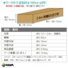 daim 日本製 2.4ｍ伸縮のぼり竿 20本入 1.3ｍ 2.4ｍ 伸縮式 ホワイト 横棒85cm のぼり のぼりポール のぼり用ポール のぼり竿 のぼり棒  販売促進 販促用品  店舗用品 送料無料