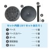 daim スマートスタンド 1個入 屋内用 店舗用品 販促用品 販売促進 のぼり のぼり旗 のぼり 登りポール のぼり竿スタンド ポールスタンド 送料無料