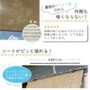DAIMファクトリーオリジナル商品  屋外で使えるつっぱり棒！日よけのシートやおもしがセットで、日よけのシートが設置できます。錆に強く頑丈なパイプを使用