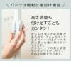 ストローランド用ショートフック全2色☆【物干し室内物干し突っ張り棒2m物干し竿洗濯竿ポールハンガーハンギングハンガーラックつっぱり棒ストローランドフック】