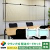 【日本製】3ｍ伸縮和風のぼり用ポール1.6ｍ～3ｍ伸縮式【和風】横棒85cm10本入り【のぼりポールのぼり竿のぼり旗販促用品販売促進】