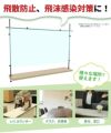 【日本製】3ｍ伸縮和風のぼり用ポール1.6ｍ～3ｍ伸縮式【和風】横棒85cm10本入り【のぼりポールのぼり竿のぼり旗販促用品販売促進】