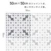 daim リアル人工芝 + エアスルーパネル ベランダ 緑化セット C型 4平方m相当