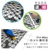 daim リアル人工芝 + エアスルーパネル ベランダ 緑化セット C型 10平方m相当 2x5m