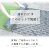 daim リアル人工芝 + エアスルーパネル ベランダ 緑化セット C型 10平方m相当 2x5m