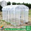 daim ダイムハウス用防虫ネット 3坪用 ネット 3坪