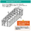 daim ダイムハウス用防虫ネット 3坪用 ネット 3坪