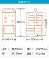 daim 末松電子製作所 デンエモン2 コード100mセット