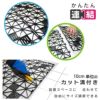 daim リアル人工芝 + エアスルーパネル ベランダ 緑化セット C型 5平方m相当