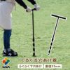 daim くるくる穴あけ器 直径33mm支柱用 穴堀り器 下穴 園芸 ガーデニング 家庭菜園 DIY ドッグラン 目隠し 果樹棚 支柱 送料無料