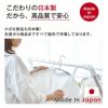 【送料無料】daim カジラク アルミ物干しシリーズ X型3段伸縮物干し竿 幅70cm～1.4m 【ランドリー 洗濯物 物干し ハンガー シンプル 室内干し 大容量 コンパクト収納 マルチ 収納 移動可能 布団 アルミパイプ】