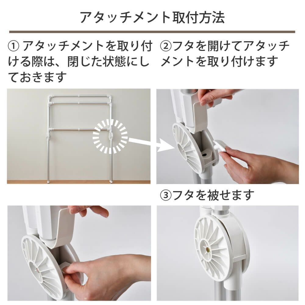 【送料無料】daim カジラク アルミ物干しシリーズ X型3段伸縮物干し竿 幅70cm～1.4m 【ランドリー 洗濯物 物干し ハンガー シンプル 室内干し 大容量 コンパクト収納 マルチ 収納 移動可能 布団 アルミパイプ】