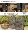 daim 目隠しフェンス 幅90cm×高さ150cm 2セット入 ブラウン diy 目隠し フェンス 屋外 庭 仕切り ボーダーフェンス 庭造り 花壇 造園  囲い エクステリア 屋外フェンス 隣家 柵 庭 屋外 送料無料