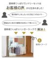 【ECオリジナル】【送料無料】daim 窓枠用つっぱりランドリーセット Lサイズ 高さ180cm～1230cm 幅1.1m～1.9m伸縮式  【突っ張り つっぱり棒 突っ張り棒 つっぱり 室内 物干し 洗濯竿】