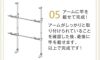 【ECオリジナル】【送料無料】daim 窓枠用つっぱりランドリーセット Lサイズ 高さ180cm～1230cm 幅1.1m～1.9m伸縮式  【突っ張り つっぱり棒 突っ張り棒 つっぱり 室内 物干し 洗濯竿】