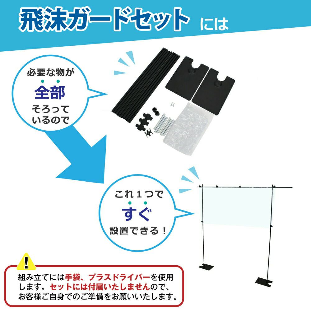 【日本製】3ｍ伸縮和風のぼり用ポール1.6ｍ～3ｍ伸縮式【和風】横棒85cm10本入り【のぼりポールのぼり竿のぼり旗販促用品販売促進】