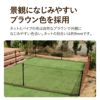 ドッグランセット用フック付パイプ【ドッグラン柵フェンスペット家庭菜園園芸動物忌避用品猫犬除け避け】