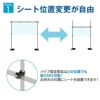 【日本製】3ｍ伸縮和風のぼり用ポール1.6ｍ～3ｍ伸縮式【和風】横棒85cm10本入り【のぼりポールのぼり竿のぼり旗販促用品販売促進】