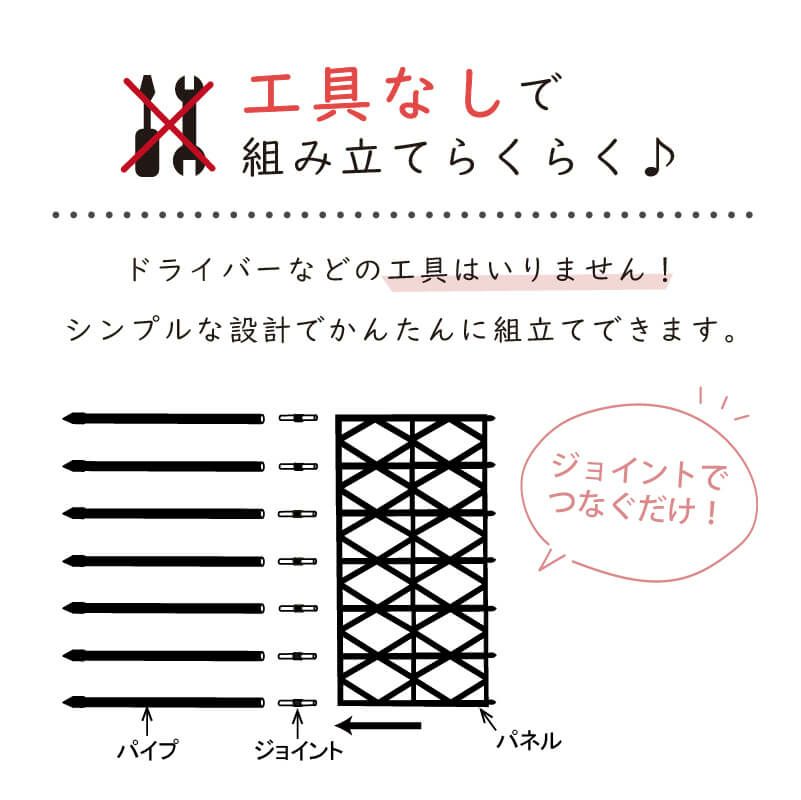 daim ローズトレリスワイド 幅120cm×高さ120cm組み立てかんたんトレリス♪ワイドタイプでお庭をもっと華やかに【薔薇 トレリス バラ ばら プランター ベランダ ラウンドトレリス 園芸 組み立て不要 フェンス 支柱 園芸 ガーデニング 家庭菜園 用品】