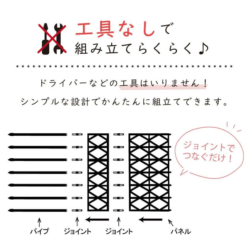 daim ローズトレリスワイド 幅120cm×高さ150cm組み立てかんたんトレリス♪ワイドタイプでお庭をもっと華やかに【薔薇 トレリス バラ ばら プランター ベランダ ラウンドトレリス 園芸 組み立て不要 フェンス 支柱 園芸 ガーデニング 家庭菜園 用品】