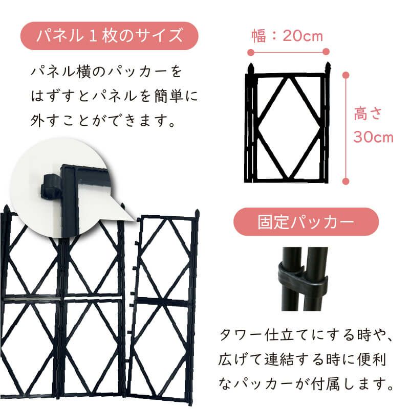 daim ローズトレリスワイド 幅120cm×高さ150cm組み立てかんたんトレリス♪ワイドタイプでお庭をもっと華やかに【薔薇 トレリス バラ ばら プランター ベランダ ラウンドトレリス 園芸 組み立て不要 フェンス 支柱 園芸 ガーデニング 家庭菜園 用品】