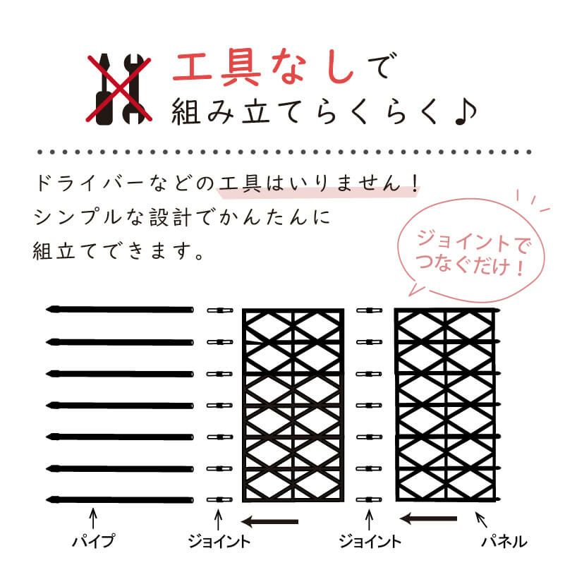 daim ローズトレリスワイド 幅120cm×高さ180cm組み立てかんたんトレリス♪ワイドタイプでお庭をもっと華やかに【薔薇 トレリス バラ ばら プランター ベランダ ラウンドトレリス 園芸 組み立て不要 フェンス 支柱 園芸 ガーデニング 家庭菜園 用品】