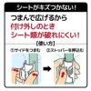 アーチ支柱かんたんパッカー10個入14【園芸支柱ガーデニング家庭菜園用品】【spr10P05Apr13】