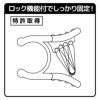 アーチ支柱かんたんパッカー10個入14【園芸支柱ガーデニング家庭菜園用品】【spr10P05Apr13】