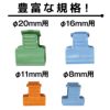 菜園かんたんパッカー50個入16【園芸支柱ガーデニング家庭菜園用品】【spr10P05Apr13】