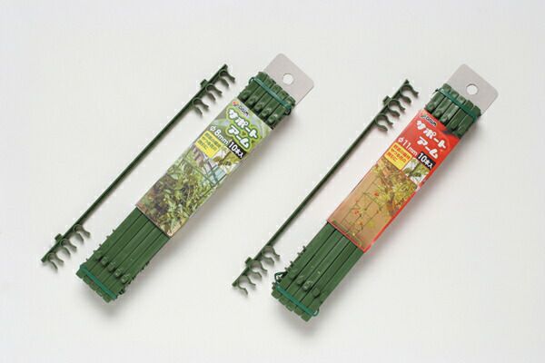 サポートアーム10Pφ8mm【園芸支柱ガーデニング家庭菜園用品アーム補助用具】【spr10P05Apr13】