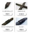 daim ガーデンアグリパイプ 直径33mm 1m×1本、1.5m×1本の2本セット・ジョイント付き