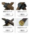 daim ガーデンアグリパイプ 直径33mm 1m×2本セット・ジョイント付き