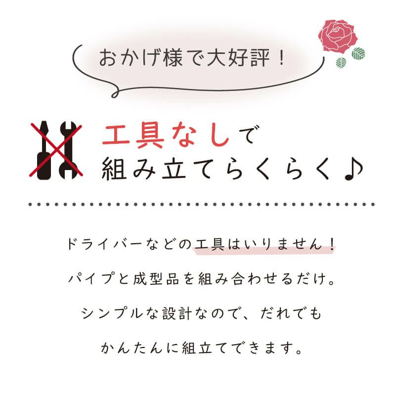 daim スモールオベリスク 直径21cm×高さ120cm【園芸 支柱 竹 ガーデニング 家庭菜園 かぼちゃ 用品】