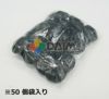 シート押さえD-HK【園芸支柱ガーデニング家庭菜園用品用具】【10P01Sep13】【RCP】