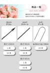 daim ローズスタイル スチールバンド 10本入 薔薇 トレリス バラ ばら 菜園 フェンス 組み立て 支柱 園芸 家庭菜園 モッコウバラ