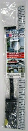 あす楽対応】日よけ★エアコン室外機用の日よけシート【日よけシート日除けグリーンカーテン緑のカーテン熱中症対策節電対策サンシェードウッドデッキテラスバルコニー】