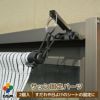 サッシ固定パーツ設置２