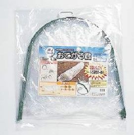 おてがる君（ポリシート）間口７５センチ×長さ２１０センチ×高さ４０センチ