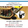 daim スマートスタンド 1個入 屋内用 店舗用品 販促用品 販売促進 のぼり のぼり旗 のぼり 登りポール のぼり竿スタンド ポールスタンド 送料無料