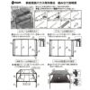 daim ガーデニング用 作業台 幅85cm×奥行60cm 2段 ビニールハウス 家庭菜園 園芸 作業テーブル デスク 作業机 ワークテーブル 机