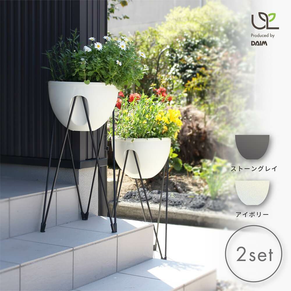 BlueSky社製インテリアプランター