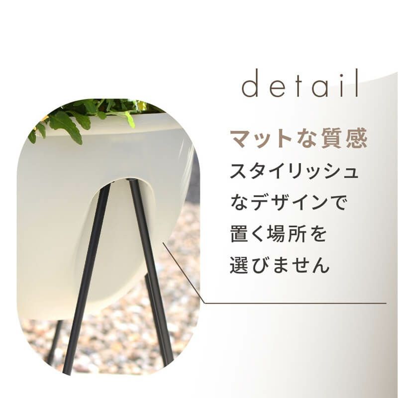 スタンド式 プランター スカイポット 10号鉢 高さ60cm 2個セット入