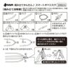 daim 組立かんたんスマートオベリスク 直径20cm×高さ160cm diy ローズオベリスク ガーデン オベリスク つる性植物 つる花 薔薇 バラ ばら 菜園  組み立て 支柱 園芸 家庭菜園 送料無料