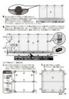 daim かんたんドア付ドッグランセット 12m 高さ90cm 長さ12m ドッグラン 柵 ペットサークル ドッグサークル 庭