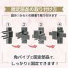組み立てかんたんローズフェンス 