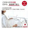 【送料無料】daim 日本製 カジラク アルミ物干しシリーズ 伸縮式ダブルバー物干し 2本タイプ