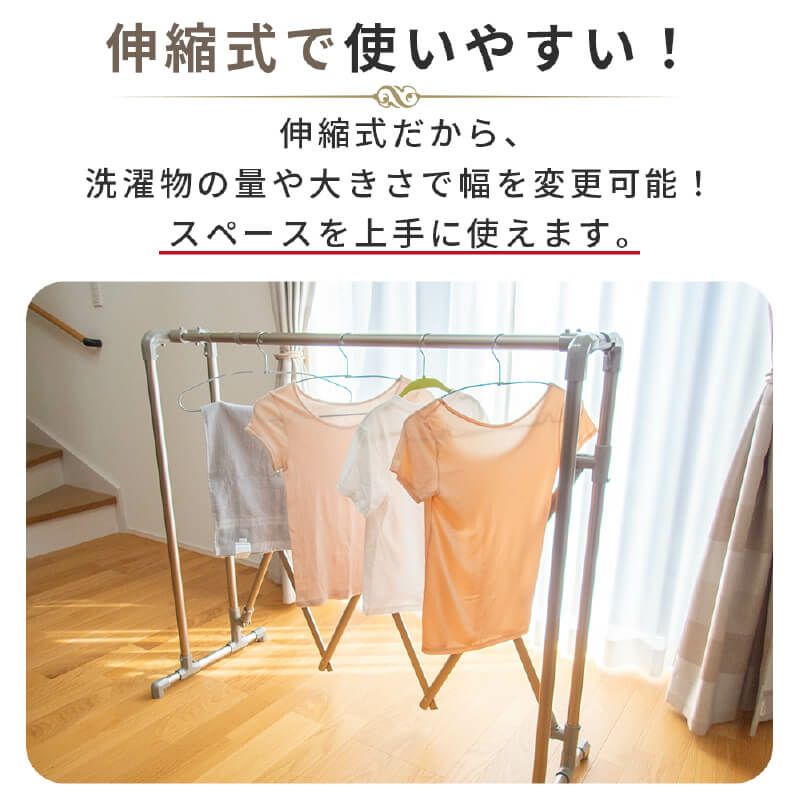 【送料無料】daim 日本製 カジラク アルミ物干しシリーズ 伸縮式ダブルバー物干し 2本タイプ