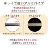 【送料無料】daim 日本製 カジラク アルミ物干しシリーズ 伸縮式ダブルバー物干し 2本タイプ