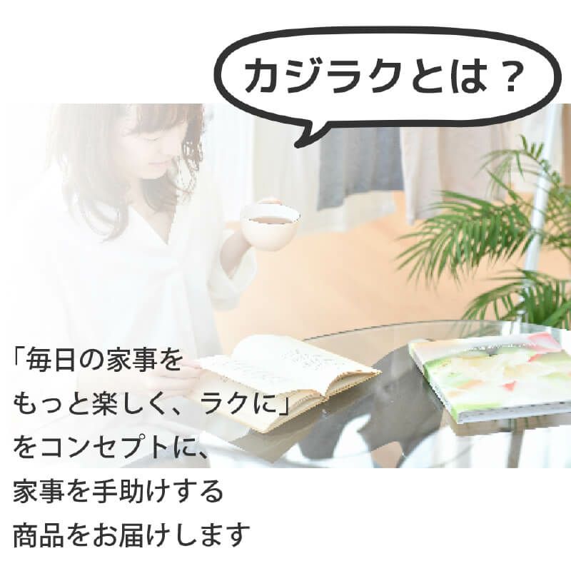 【送料無料】daim 日本製 カジラク アルミ物干しシリーズ 伸縮式ダブルバー物干し 2本タイプ