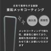 daim インテグアンカーPRO 長さ20cm 100本入 太い 剣先 防草シート ピン マルチ 押さえ おさえ 防そうシート 除草シート ぼうそうしーと 防草しーと 雑草 対策 釘押さえ シート 固定 ザバーン 第一ビニール 送料無料